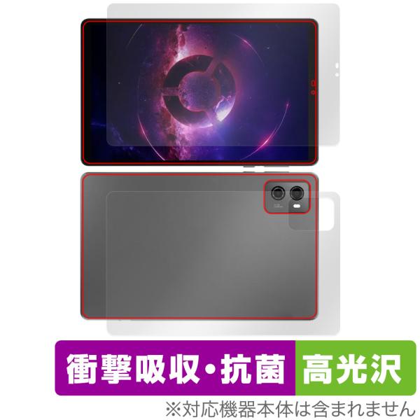 Lenovo Legion Tab (TB320FC) 表面 背面 フィルム OverLay Abs...