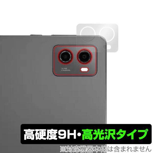 Lenovo Legion Tab (TB320FC) リアカメラ用 保護フィルム OverLay ...