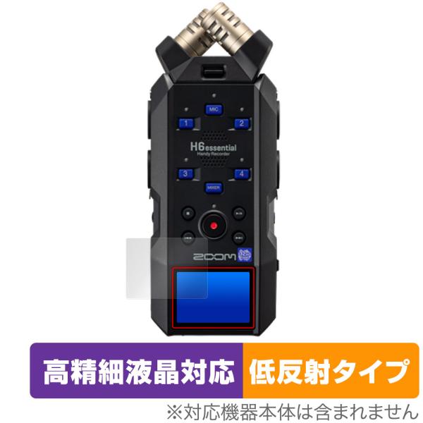 保護フィルム ZOOM H6essential Handy Recorder OverLay Plu...