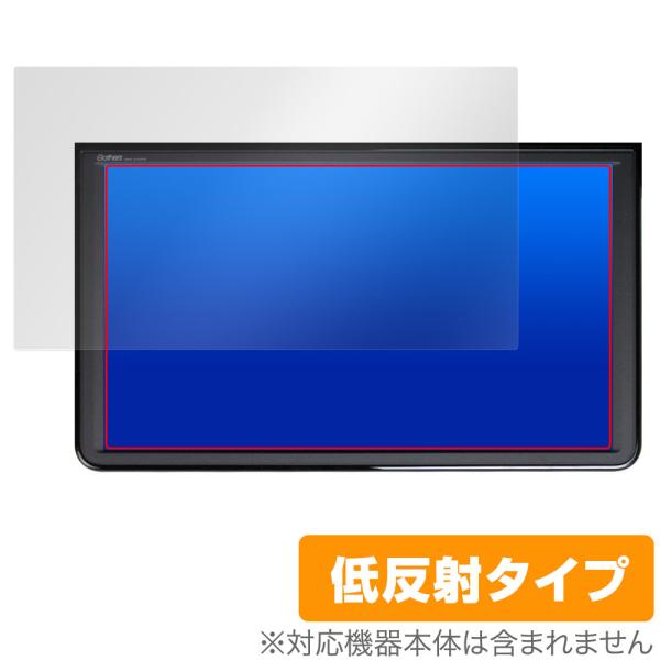 オデッセイ ステップ ワゴン 専用 15.6インチ リア席モニター VM-231FE 保護 フィルム...