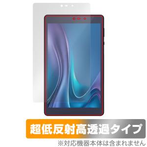 LUCA Tablet 8インチ TM083M4...の商品画像