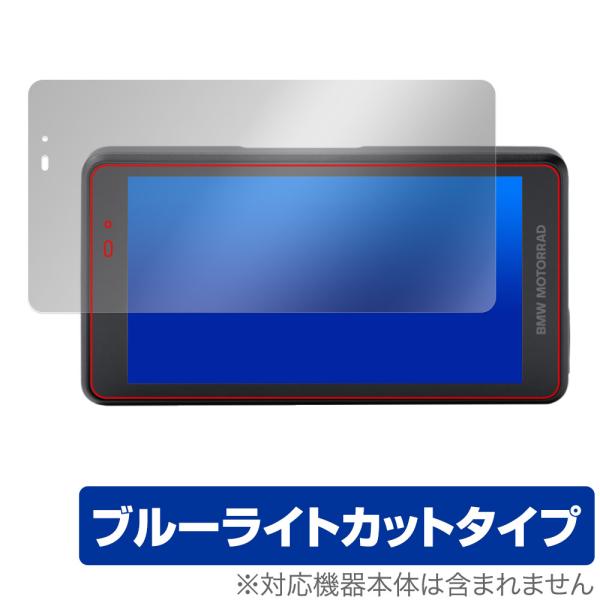 BMW Motorrad CONNECTEDRIDE NAVIGATOR 保護 フィルム OverL...