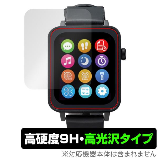 進研ゼミ Smart Watch NEO 保護 フィルム OverLay 9H Brilliant ...