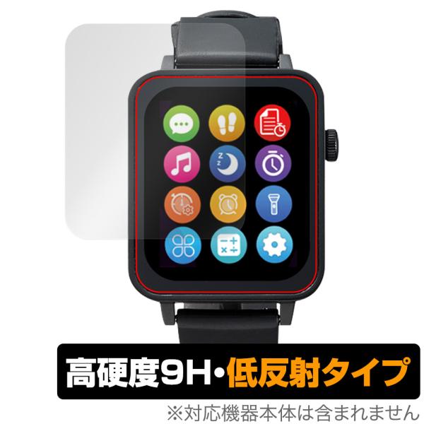進研ゼミ Smart Watch NEO 保護 フィルム OverLay 9H Plus スマートウ...