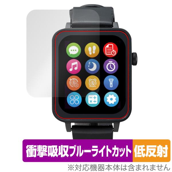 進研ゼミ Smart Watch NEO 保護 フィルム OverLay Absorber 低反射 ...