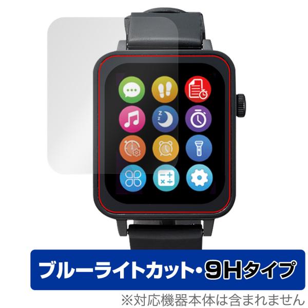 進研ゼミ Smart Watch NEO 保護 フィルム OverLay Eye Protector...