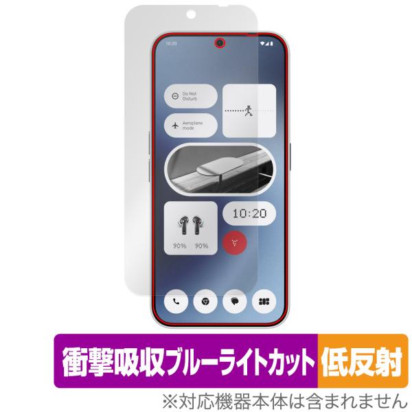 Nothing Phone (2a) 保護 フィルム OverLay Absorber 低反射 ナッ...