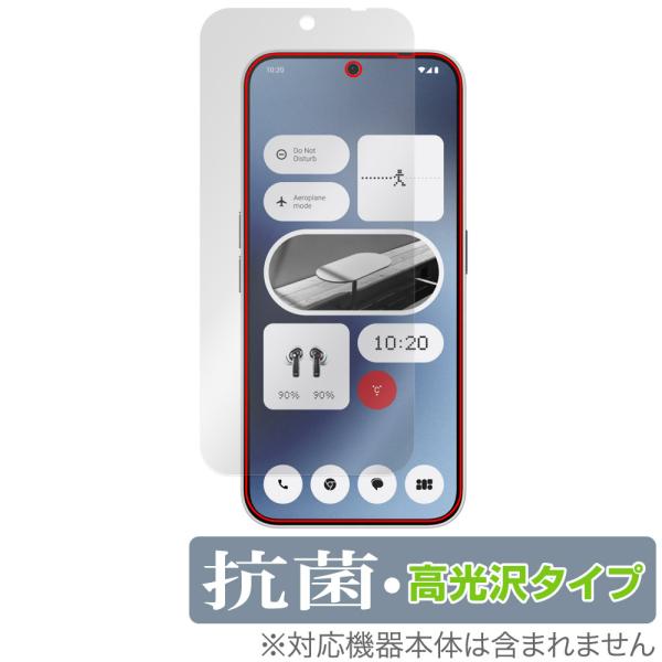 Nothing Phone (2a) 保護 フィルム OverLay 抗菌 Brilliant ナッ...