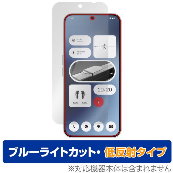 Nothing Phone (2a) 保護フィルム OverLay Eye Protector 低反...