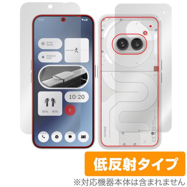 Nothing Phone (2a) 表面 背面 フィルム OverLay Plus ナッシング ス...