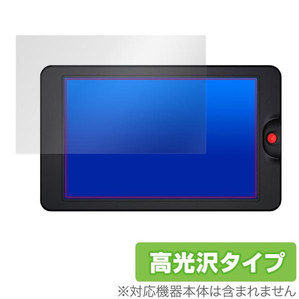 OSEE G7 / T7 保護 フィルム OverLay Brilliant カメラモニター用保護フ...
