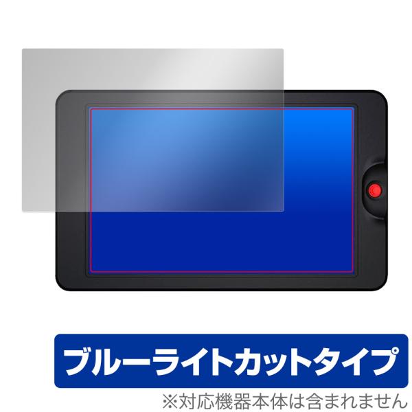 OSEE G7 / T7 保護 フィルム OverLay Eye Protector カメラモニター...