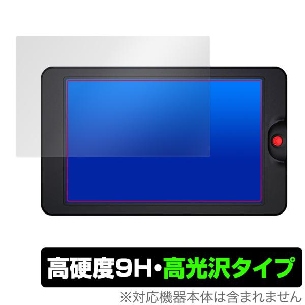 OSEE G7 / T7 保護 フィルム OverLay 9H Brilliant カメラモニター用...