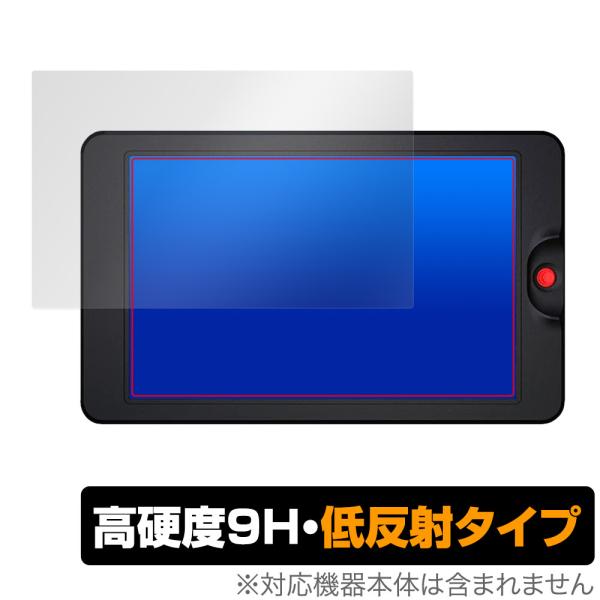 OSEE G7 / T7 保護 フィルム OverLay 9H Plus カメラモニター用保護フィル...
