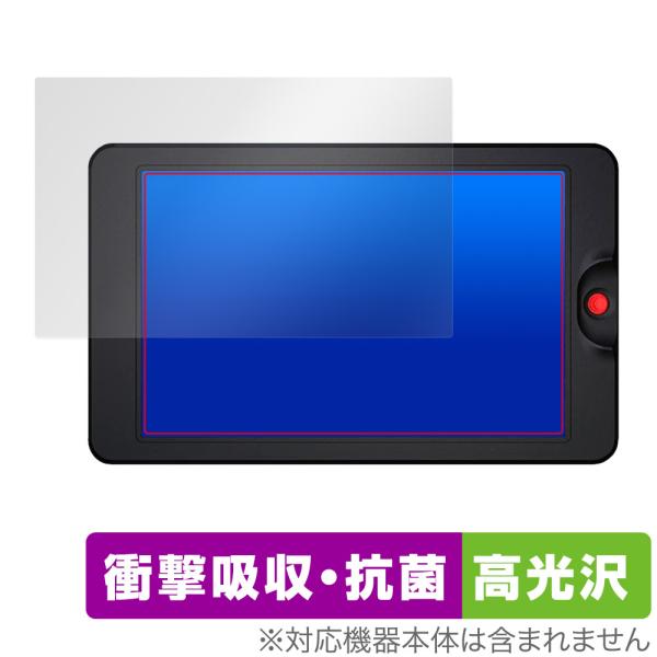 OSEE G7 / T7 保護 フィルム OverLay Absorber 高光沢 カメラモニター用...