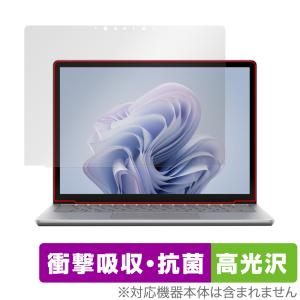 Surface Laptop 6 13.5 インチ 保護 フィルム OverLay Absorber 高光沢 ノートパソコン用保護フィルム 衝撃吸収 ブルーライトカット 抗菌｜visavis