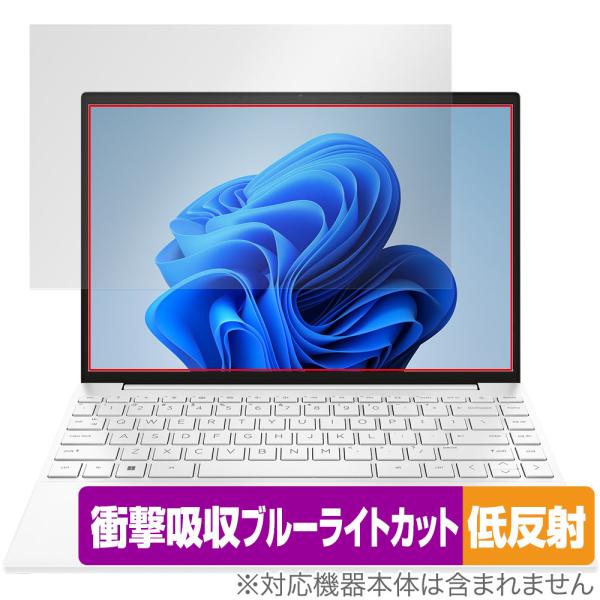 HP Pavilion Aero 13-be2000シリーズ 保護 フィルム OverLay Abs...