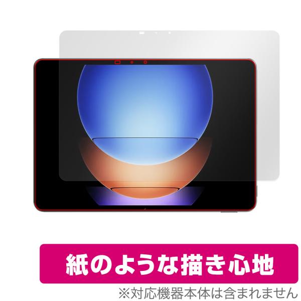 Xiaomi Pad 6s Pro 12.4 保護 フィルム OverLay Paper シャオミー...