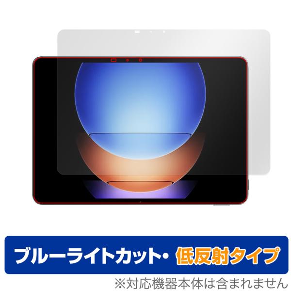 Xiaomi Pad 6s Pro 12.4 保護 フィルム OverLay Eye Protect...