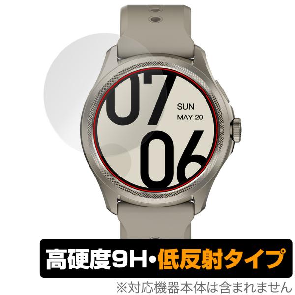 TicWatch Pro 5 保護 フィルム OverLay 9H Plus 腕時計 スマートウォッ...