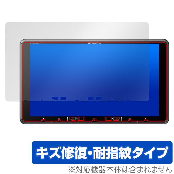 Pioneer carrozzeria 楽ナビ AVIC-RF720 / AVIC-RF920-DC...