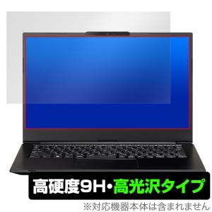 MousePro G4シリーズ 保護 フィルム OverLay 9H Brilliant マウスコンピューター ノートパソコン用保護フィルム 9H 高硬度 透明 高光沢｜visavis