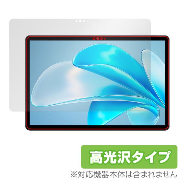 CHUWI Hi10 XPro 2023 保護フィルム OverLay Brilliant ツーウェ...
