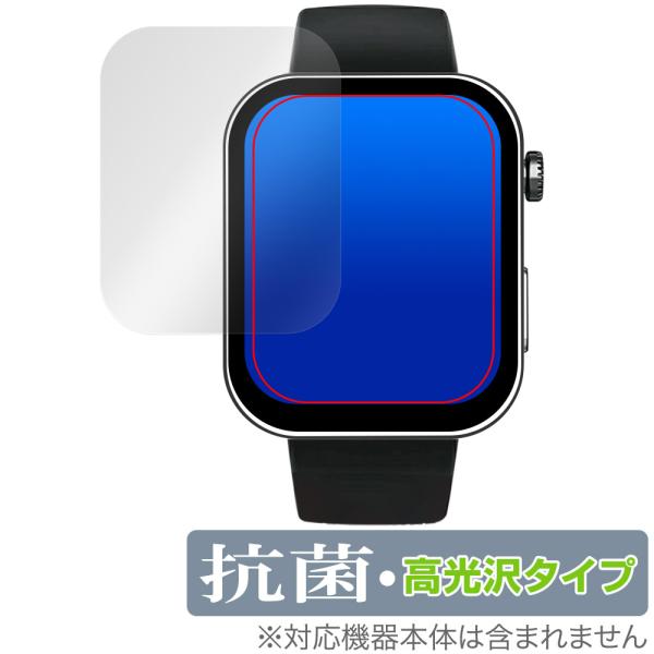 スマートウォッチ F300 保護 フィルム OverLay 抗菌 Brilliant スマートウォッ...