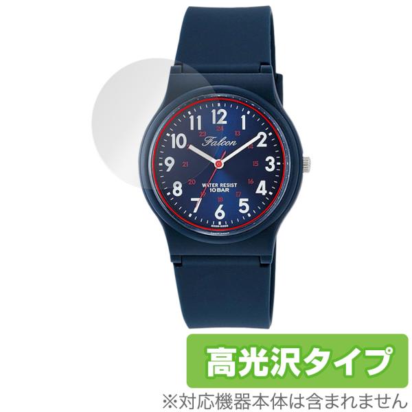 シチズン Q＆Q VS04-002 保護 フィルム OverLay Brilliant 腕時計用保護...