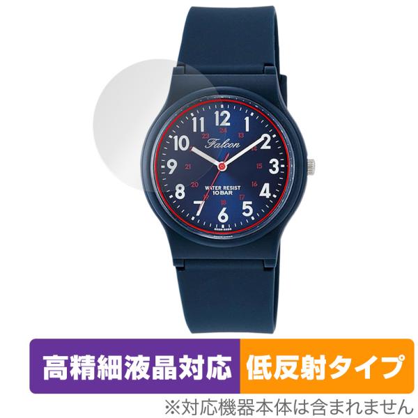 シチズン Q＆Q VS04-002 保護 フィルム OverLay Plus Lite 腕時計用保護...