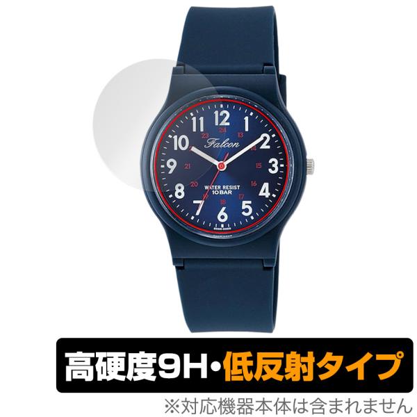 シチズン Q＆Q VS04-002 保護 フィルム OverLay 9H Plus 腕時計用保護フィ...