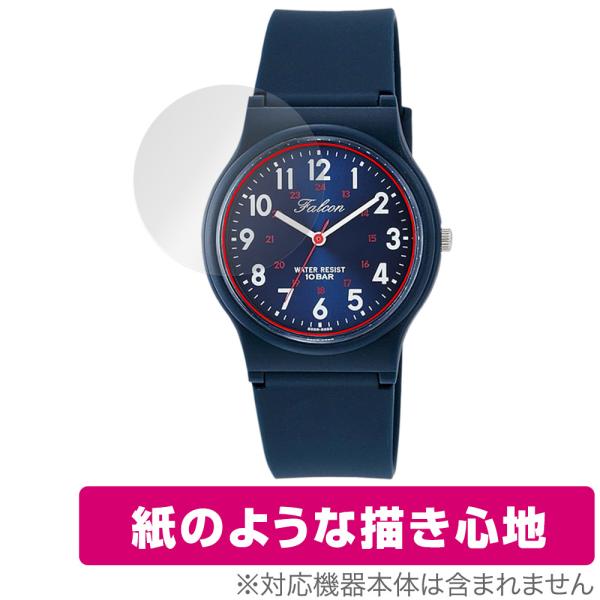 シチズン Q＆Q VS04-002 保護 フィルム OverLay Paper 腕時計用保護フィルム...
