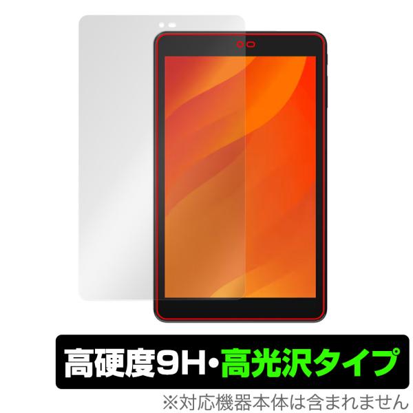 LUCA Tablet 8インチ TE084M4V1-B 保護 フィルム OverLay 9H Br...