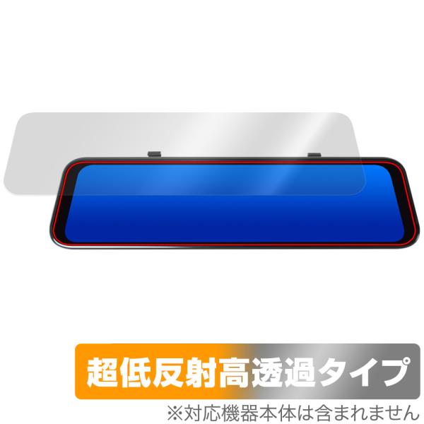 JADO ミラー型ドライブレコーダー G100 / G100Pro 保護 フィルム OverLay ...