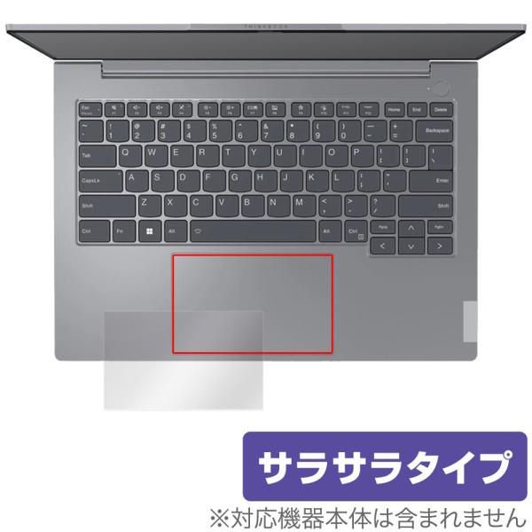 Lenovo ThinkBook 14 Gen 6 タッチパッド 保護 フィルム OverLay P...