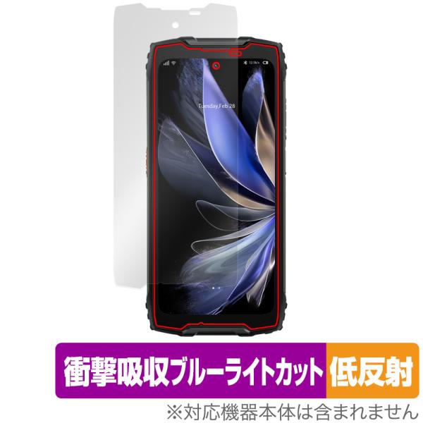 Blackview BV9300 Pro 保護 フィルム OverLay Absorber 低反射 ...