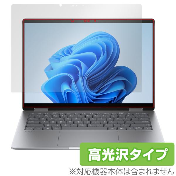 HP Envy x360 14-fa0000 / 14-fc0000 シリーズ 保護フィルム Ove...