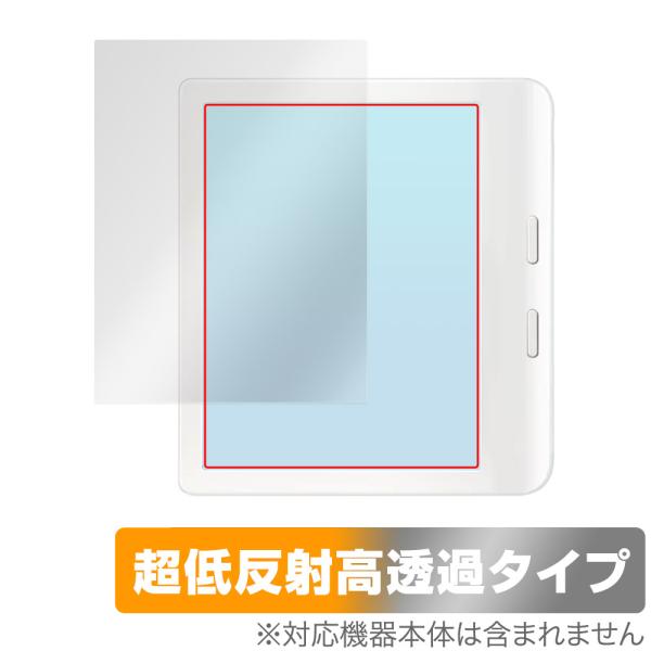 Kobo Libra Colour 保護フィルム OverLay Plus Premium コボ リ...