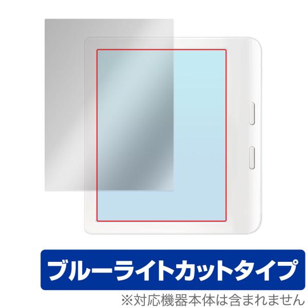 Kobo Libra Colour 保護フィルム OverLay Eye Protector コボ ...