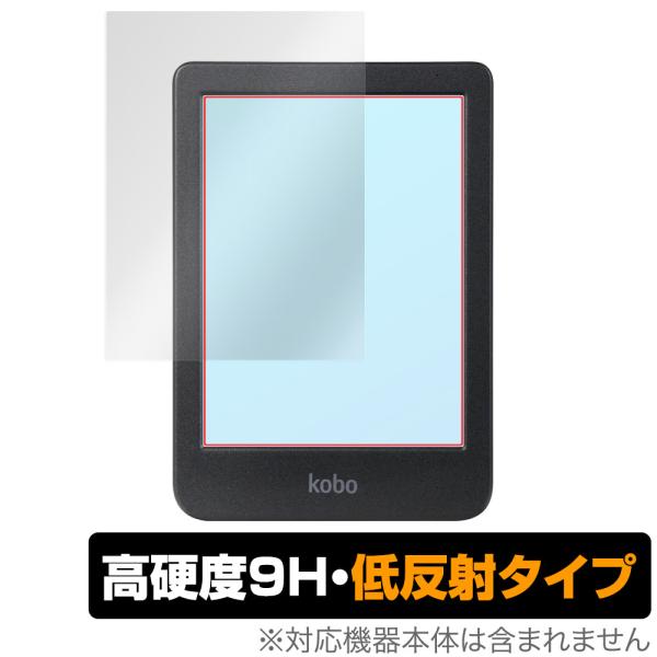 Kobo Clara Colour 保護 フィルム OverLay 9H Plus コボ クララ カ...