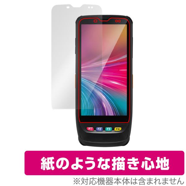 CASIO ラグドスマートハンディターミナル IT-G650シリーズ 保護 フィルム OverLay...