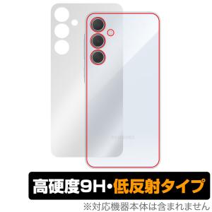 Galaxy A35 5G 背面 保護 フィルム OverLay 9H Plus ギャラクシー スマホ用保護フィルム 9H高硬度 さらさら手触り反射防止｜visavis