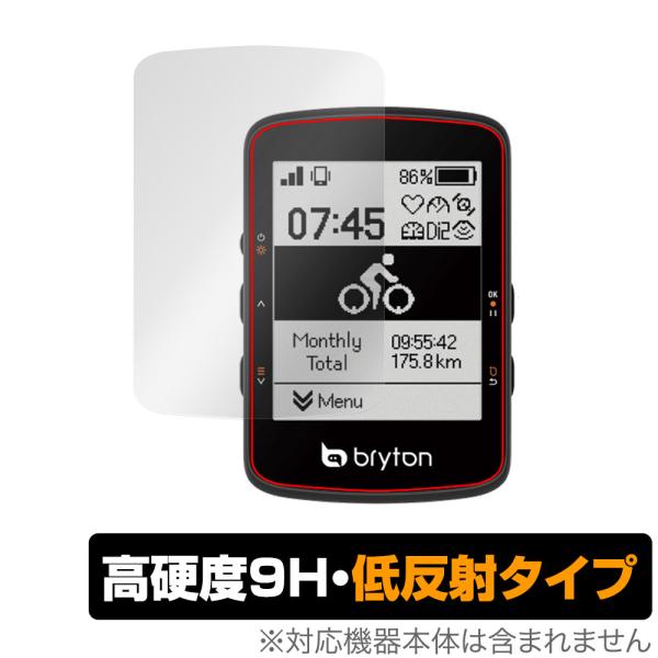 bryton Rider 460 保護 フィルム OverLay 9H Plus ブライトン GPS...