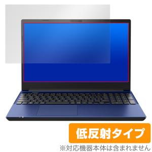 Dynabook dynabook T9/W / T7/W / T6/W / T5/W 保護 フィルム OverLay Plus ノートパソコン用保護フィルム アンチグレア 低反射 指紋防止｜visavis