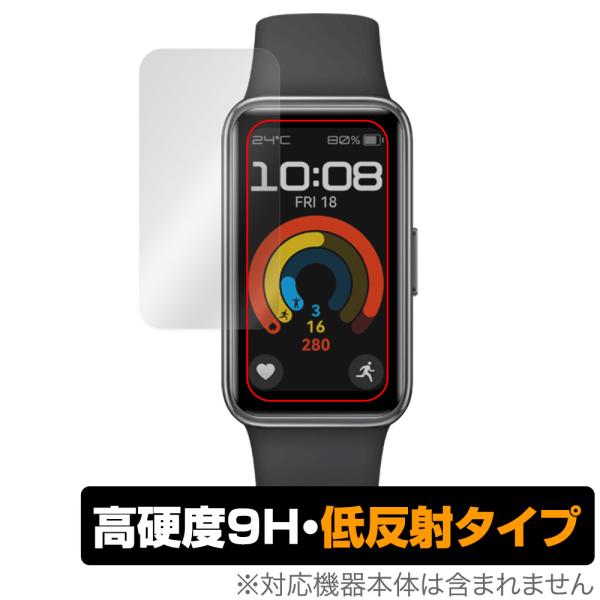 HUAWEI Band 9 Kimi-B19 保護 フィルム OverLay 9H Plus ファー...