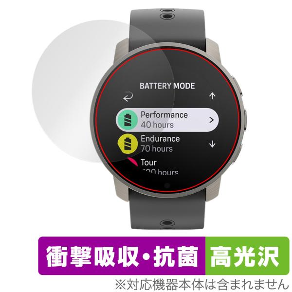 SUUNTO 9 PEAK PRO 保護 フィルム OverLay Absorber 高光沢 for...