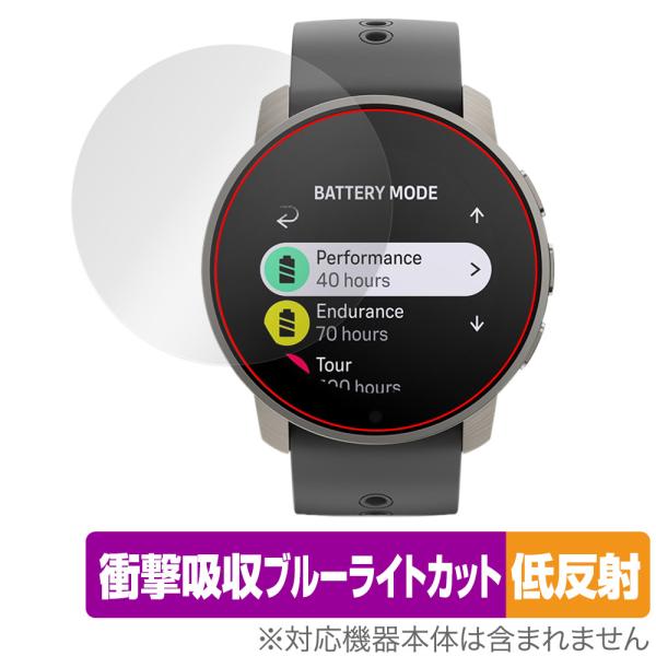 SUUNTO 9 PEAK PRO 保護 フィルム OverLay Absorber 低反射 for...