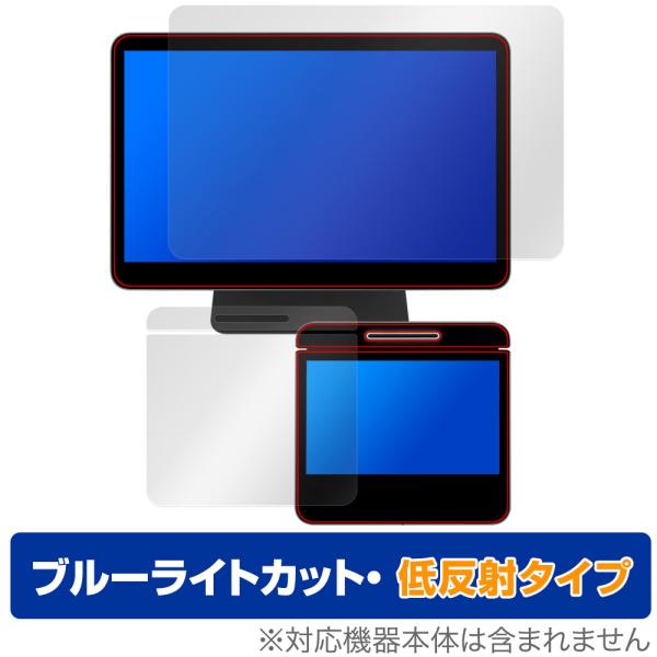 Square レジスター 保護 フィルム OverLay Eye Protector 低反射 for...