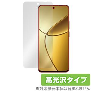 realme 12＋ 5G 保護 フィルム OverLay Brilliant for リアルミー スマホ 液晶保護 指紋がつきにくい 指紋防止 高光沢｜visavis