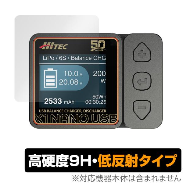 HiTEC X1 NANO USB 保護 フィルム OverLay 9H Plus for ハイテッ...